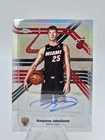 2025 Topps Chrome Next Stop Signatures Refractor Kasparas Jakucionis #NS-KJ RC