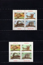 Philippines 1350, 1350e Perf and Imperf Capex 1978 VF MNH S/S #4SP