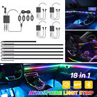 Rgb Symphony Car Atmosphere Interior Led Acrylic Guide Fiber Optic Ambient Light