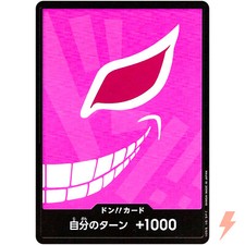 DON  Card Donquixote Doflamingo ONE PIECE Card The Best PRB-01 Japanese