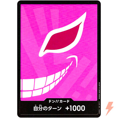 DON !! Card (Donquixote Doflamingo) ONE PIECE Card The Best PRB-01