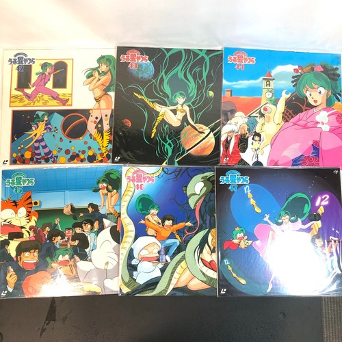 Urusei Yatsura LD-BOX Vol1-50 TV Series Complete Edition Limited Edition Rare - Picture 17 of 20