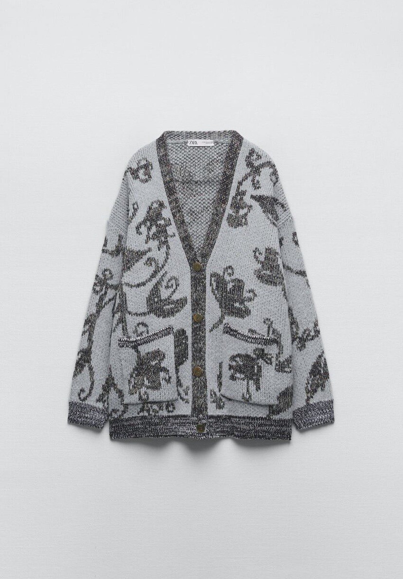 Rare Zara Metallic Thread Soft Jacquard KNIT Cardigan - Size