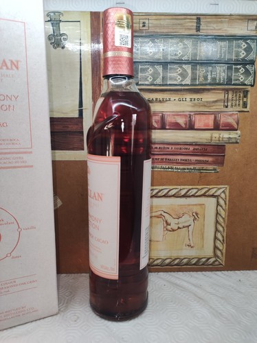 Whisky The Macallan Harmony Rich Cacao, 75cl 44% - Imagen 3 de 5