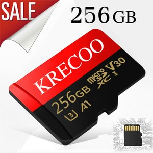 KRECOO-Memory-Card-Micro-Sd-256GB-128GB-64GB-amp-Card-Adapter-for-Phone-Tablet-PC