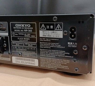 Onkyo 3618jj2540020068 Nr-365 AV Amplifier / Receiver for