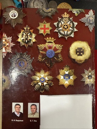 BRASILIEN Nationaler Orden des Kreuzes des Südens Bruststern eingerichtet 1932 - Bild 11 von 14