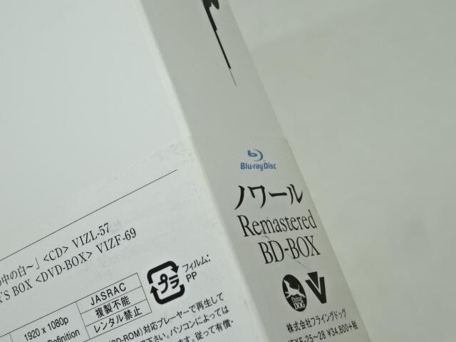Picture 9 of 9