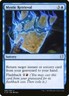 MTG Fact or Fiction Commander 2019 085/302 Regular NM Uncommon