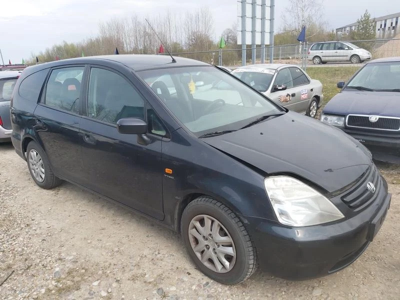 Honda Stream 2002 Gearbox SSWM, Genuine #807588-44 - Image 4 of 4