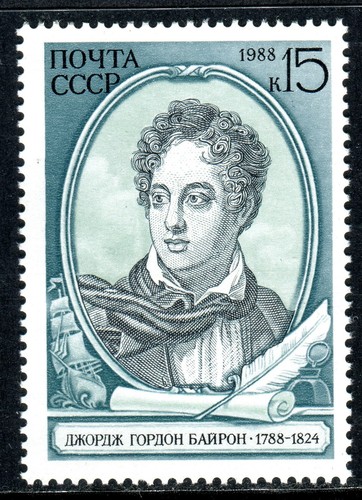 5795 - RUSSIA 1988 - Lord Byron - English Poet - MNH Set - Picture 2 of 2