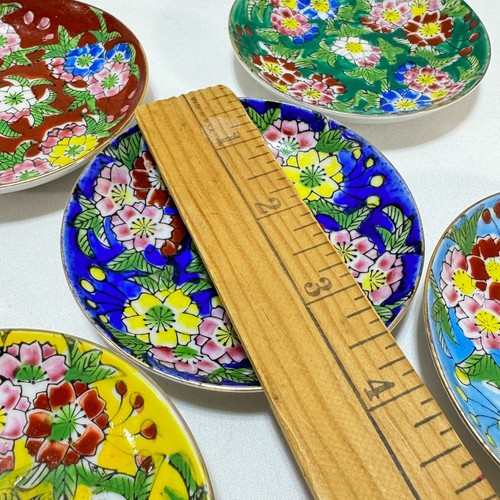 Chadwick Miller Japan Mini Geschirr kleine Teller CMI 5er Set - Bild 8 von 10