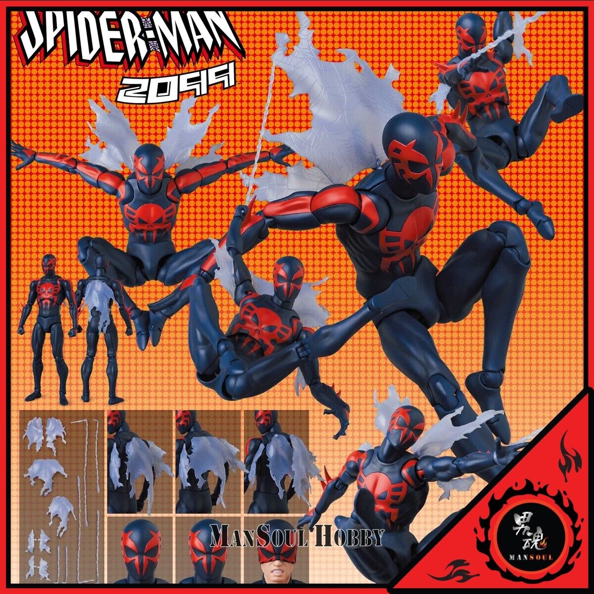NEW AUTHENTIC Medicom Toy MAFEX No.239 Spider-Man 2099 Comic NEW AUTHENTIC Medicom Toy MAFEX No.239 Spider-Man 2099 Comic