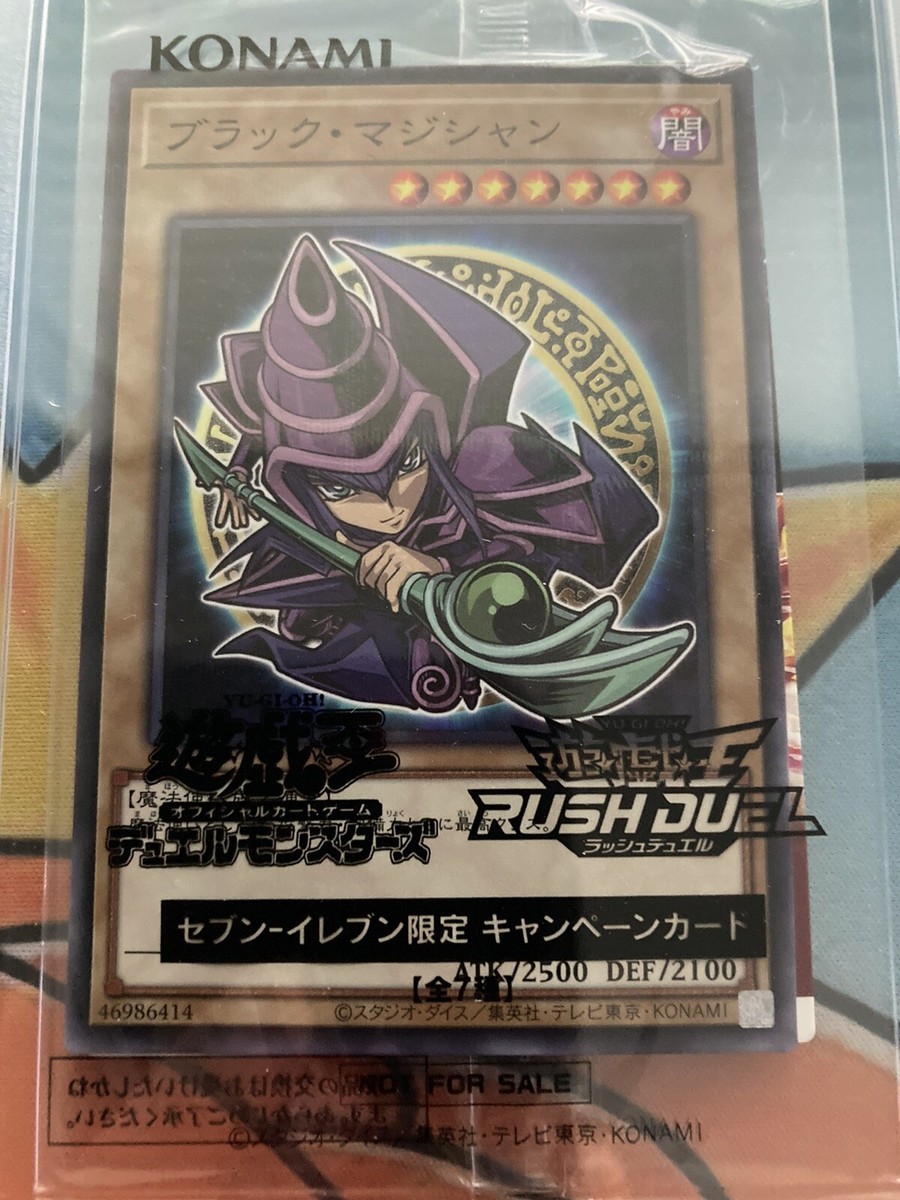 PSA 10 - Pop 1 - Yu-Gi-Oh Japanese Dark Magician Rush Duel PSA 10 - Pop 1 - Yu-Gi-Oh Japanese Dark Magician Rush Duel