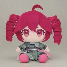 Kasane Teto Nuipurike Osuwari Plush Doll Mascot Toy Gift Collectible 25cm