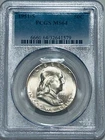 1951 S Franklin Silver Half Dollar PCGS MS64 Better Date Franklin