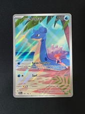 2025 Pokemon Destined Rivals Misty's Lapras Illustration Rare #194