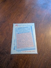 1982 Topps Kmart MVP Series - Sandy Koufax #4 Blank Front Rare Oddball *PC