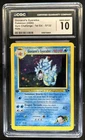 2000 Pokemon Gym Challenge 1st Edition Giovanni's Gyarados #5/132 CGC 10