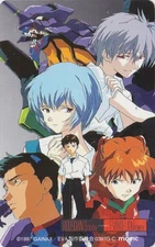 Télécarte JAPON - MANGA - EVANGELION - PROJECT EVA - ANIME JAPAN phonecard