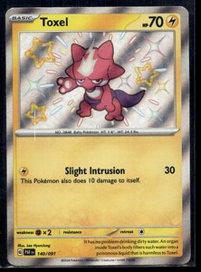 pokemon sword and shield rainbow cards 204/202 Morpeko VMAX | Rainbow Rare Card | Sword & Shield (Base Set)
