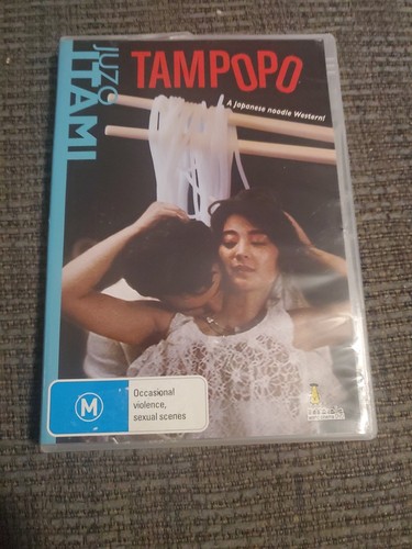Tampopo (DVD, 1985) Good, Free Shipping