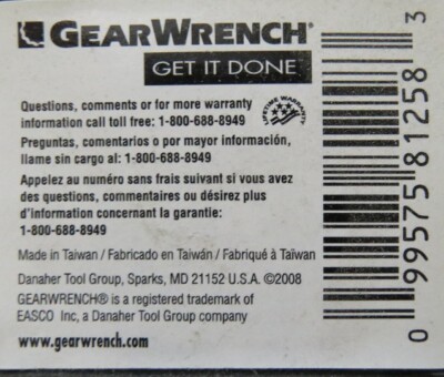 GearWrench 81258 1/4-Inch Female to 3/8-Inch Male Magnetic
