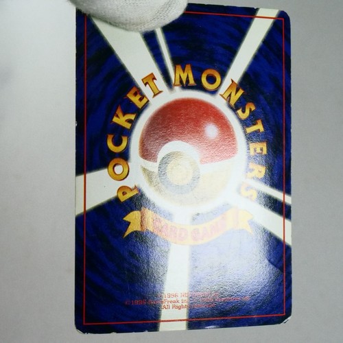 MP) Raichu Holo No.026 Fossil Old Pokemon Card Japanese w580-e252 - Picture 13 of 14