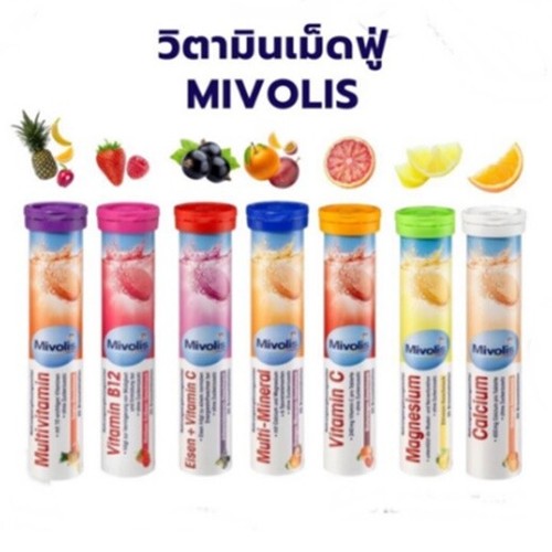 Comprimidos efervescentes Mivolis suplementos dietéticos multivitamínicos sin azúcar sin gluten - Imagen 2 de 19