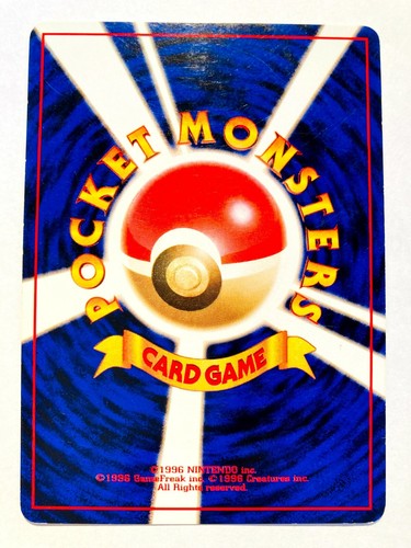 Blaine’s Rapidash Pokemon Card Game No. 078 Vrey Rare Japan Nintendo F/S - Picture 7 of 11