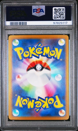 Pokemon Card PSA 10 THIEVUL Full Art #192 AR VSTAR Universe Japanese S12a - Picture 2 of 3