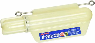 Miyaepok Miyamae Flash Capsule LED DX Luminescent