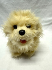 Hasbro FurReal Friends WALKING BARKING PUPPY DOG 8" Plush ANIMAL Toy - See VIDEO