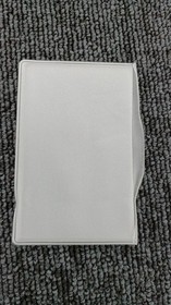 Hu Card Model Download Nec Avenue FHJ11