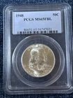 1948 Franklin Silver Half Dollar PCGS MS65FBL, White, A Gem With Luster