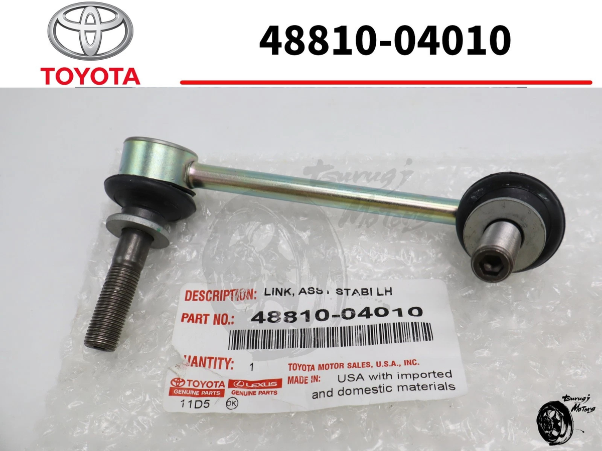 2005-2021 Toyota Tacoma Front Left Stabilizer Link Assy | 48810