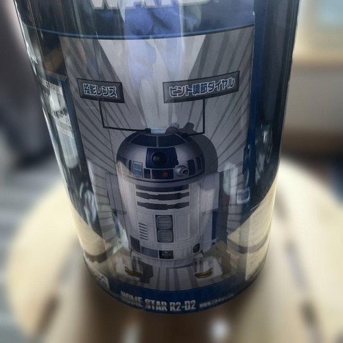 SEGA Toys Homestar R2-D2 Home Planetarium Star Wars Projector Rare Japan - Picture 2 of 4