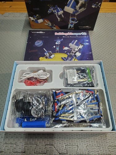 Yahboom 16 in 1 Building:Bit Super kit con Micro:bit V2 - Foto 3 di 4