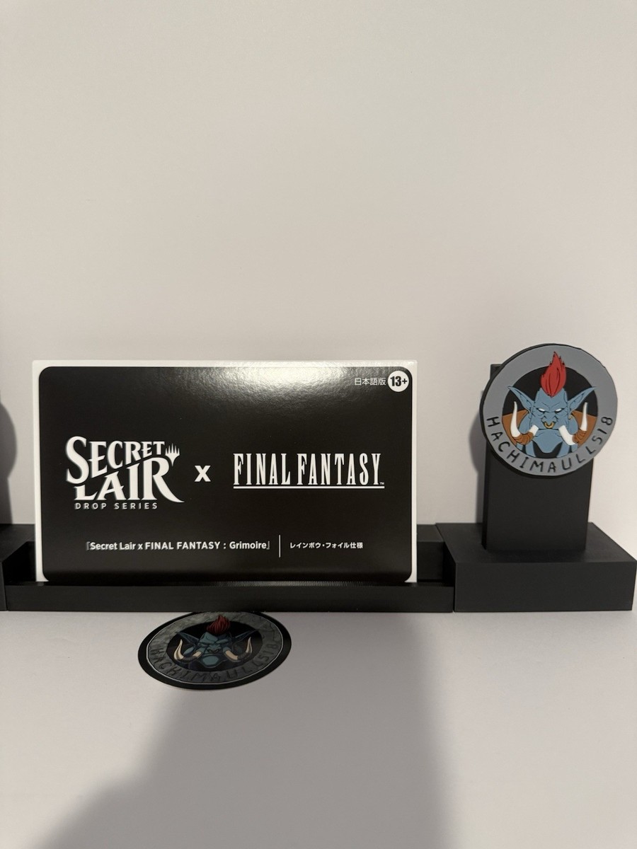 Secret Lair x FINAL FANTASY: Grimoire Japanese Foil Edition