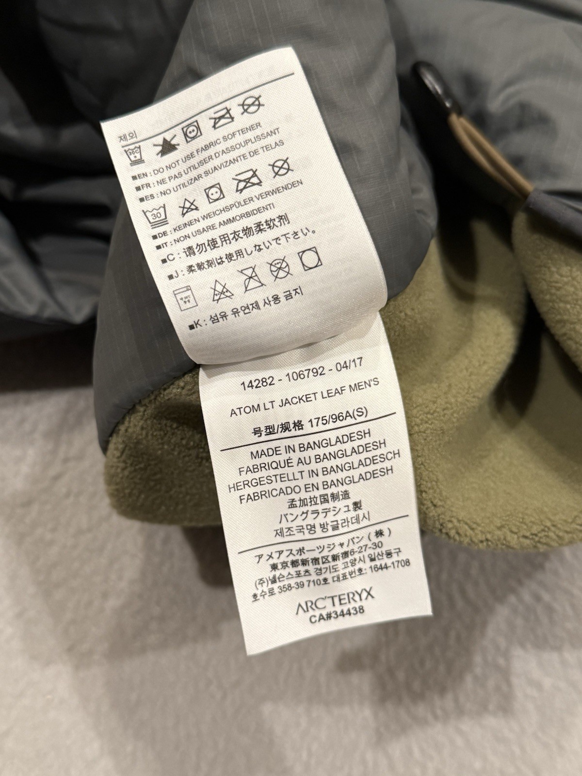 Arc’teryx Leaf Atom LT Jacket Full Zip Insulated Green Mens Size Small