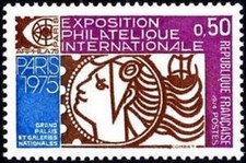 France Yvert Num 1783 Arphila 1974