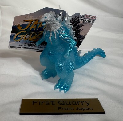Godzilla 2023 Minus One Figur Mt Fuji ver Bandai 2025 Figur