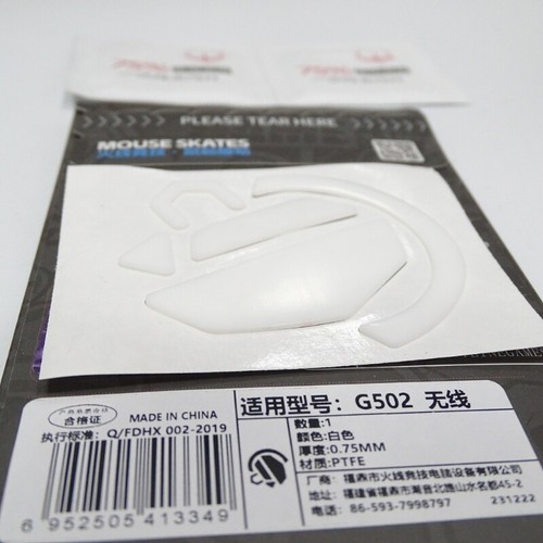 2 Set Hotline Games Mouse Feet Skates for G502 LIGHTSPEED Mouse - Afbeelding 5 van 8
