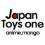japantoys_one
