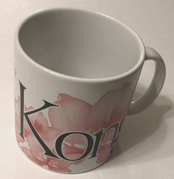 Starbucks Hong Kong 2007 Collector Vintage White Ceramic City Coffee Mug 3 3/4