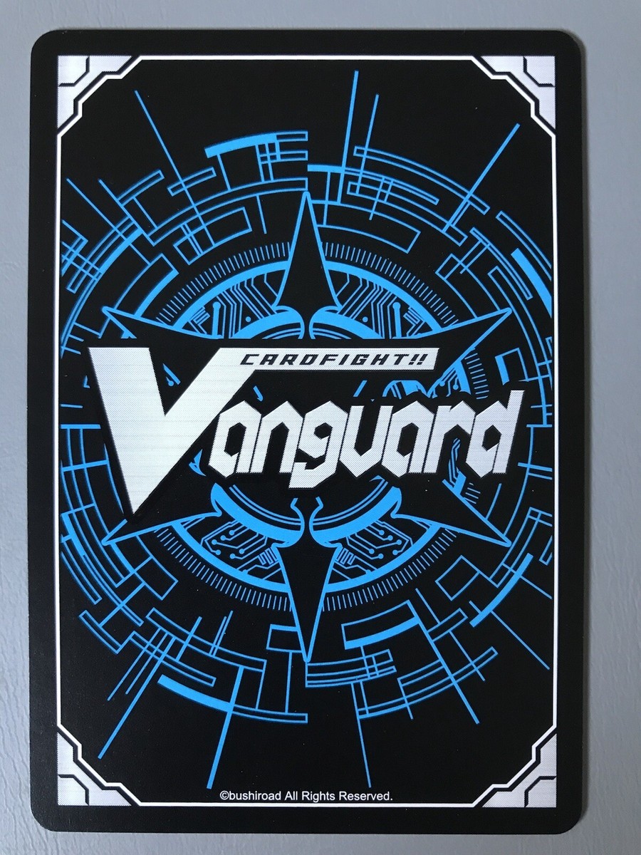 ヴァンガード ブレインウォッシュ・スワラー RRR 4枚 CARDFIGHT VANGUARD BRAINWASH SWIRLER (DARK STATES GRADE 1) D