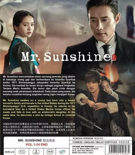 Mr. Sunshine 미스터 션샤인 Complete Series DVD (Korean Drama) (English Sub) - Picture 2 of 7