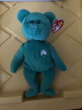 Ty Beanie Baby - ERIN the Irish Bear 8.5 Inch MINT with TAGS