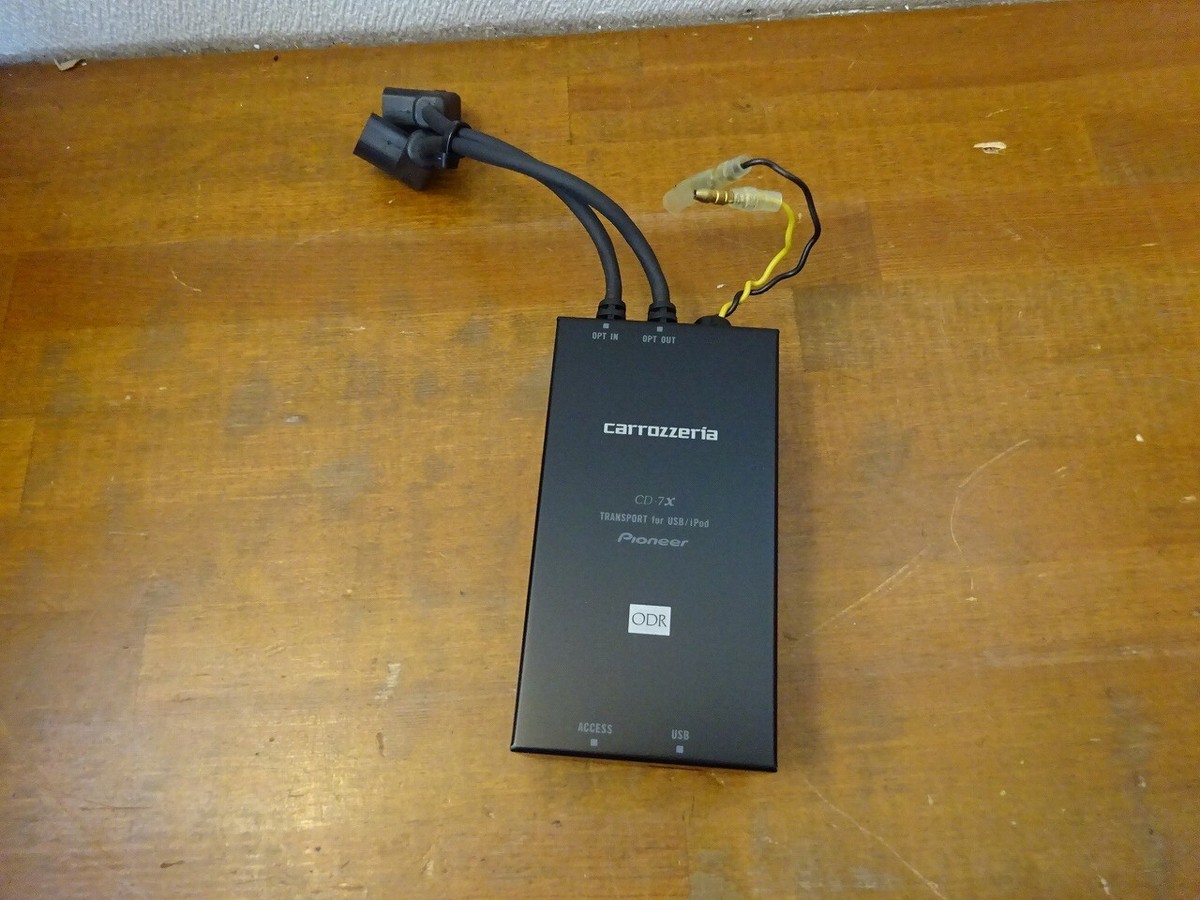 Pioneer CD-7X USB/iPodトランスポート Carrozzeria CD-7X Pioneer X-Series ODR USB/IPOD interface