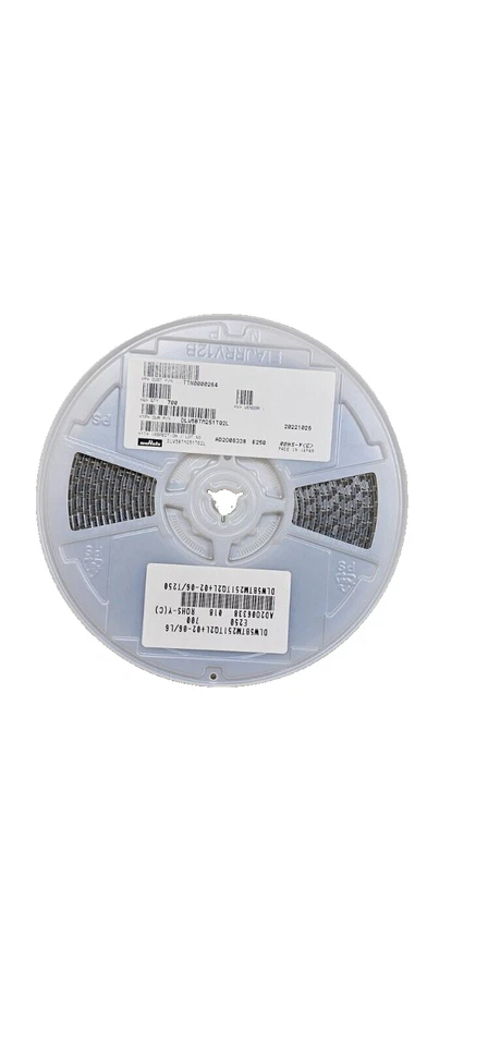 Gargantillas de modo común Murata DLW5BTM251TQ2L 250 ohmios 50 V 5 A 700 piezas 1 canal SMD Foto 3 de 4